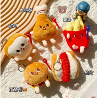 2XCute Cartoon Siamese Cat Rabbit Plush Toy Soft Stuffed Doll Gifts